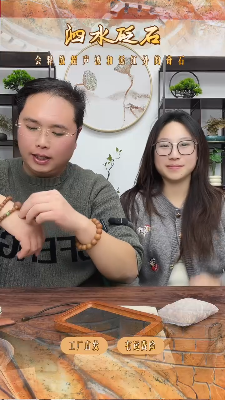 双圈葫芦手串123456