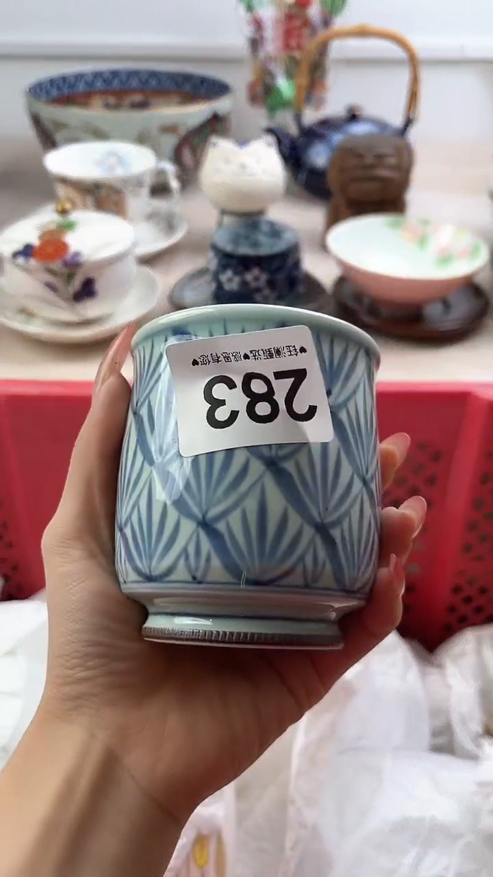 【闪购商品】瓷片283，，，，，，