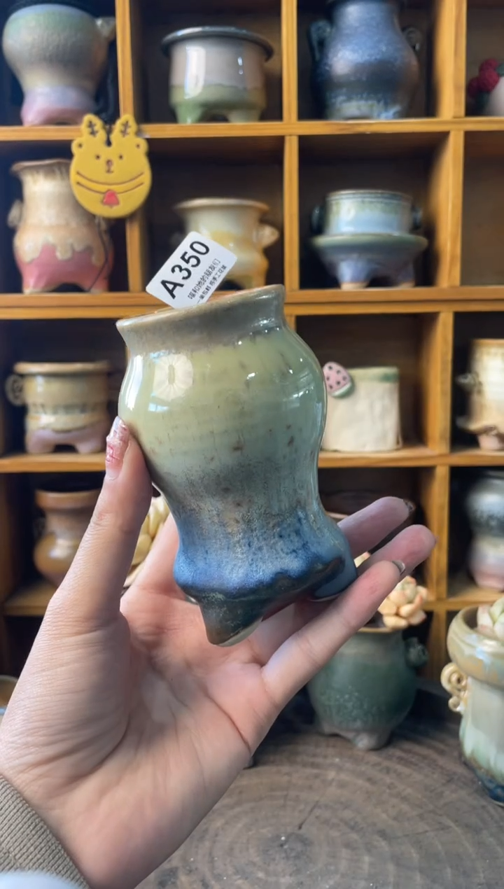 350内口4.5【多肉花盆多肉盆】