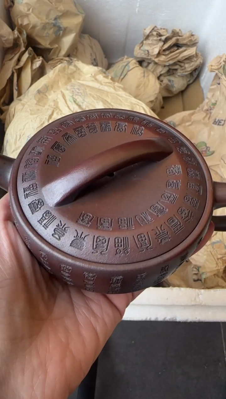 【闪购商品】紫砂茶壶宜兴原矿紫砂壶