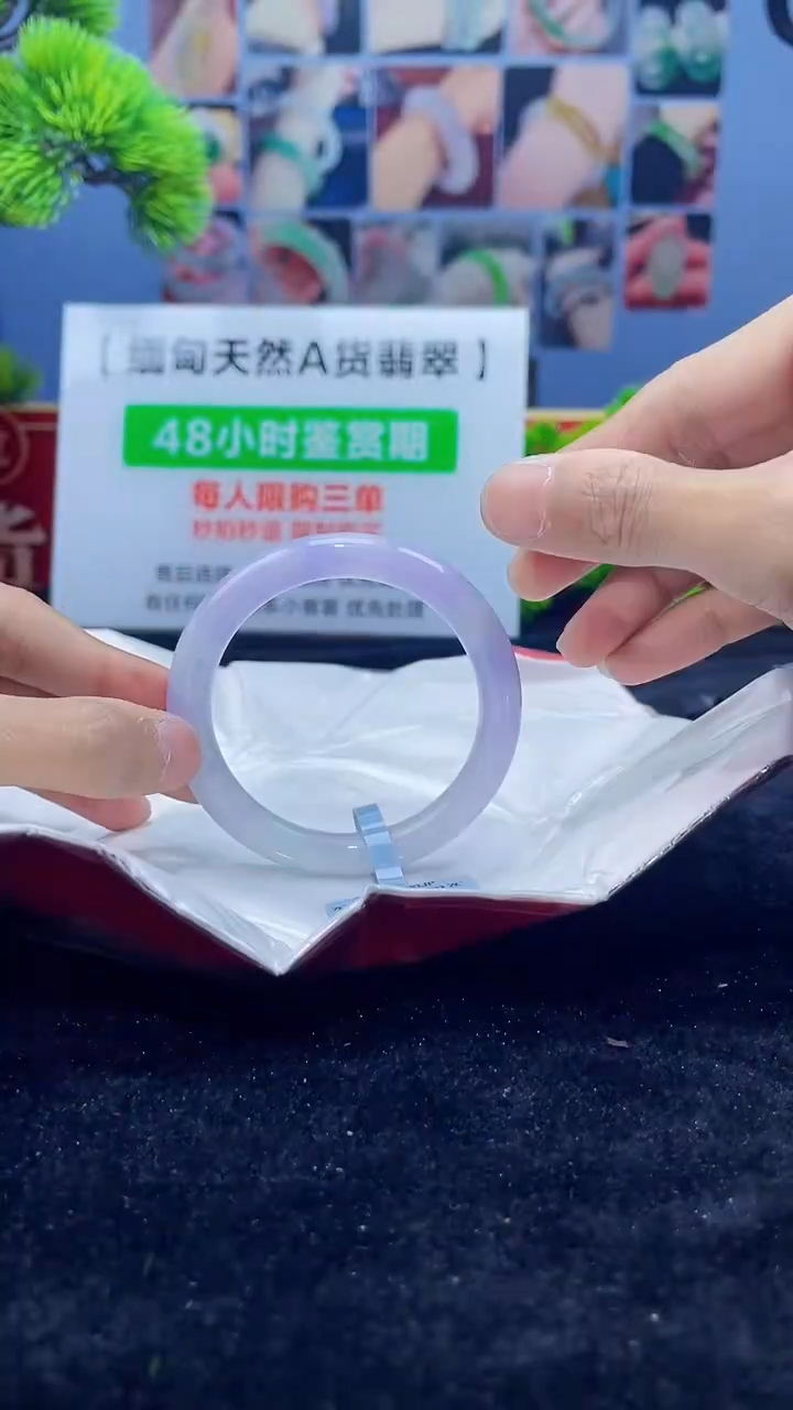 【闪购商品】翡翠手镯未镶嵌手镯45