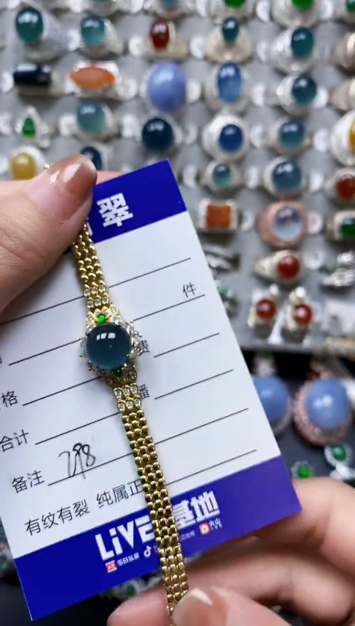 【闪购商品】翡翠手链银S925镶嵌0298