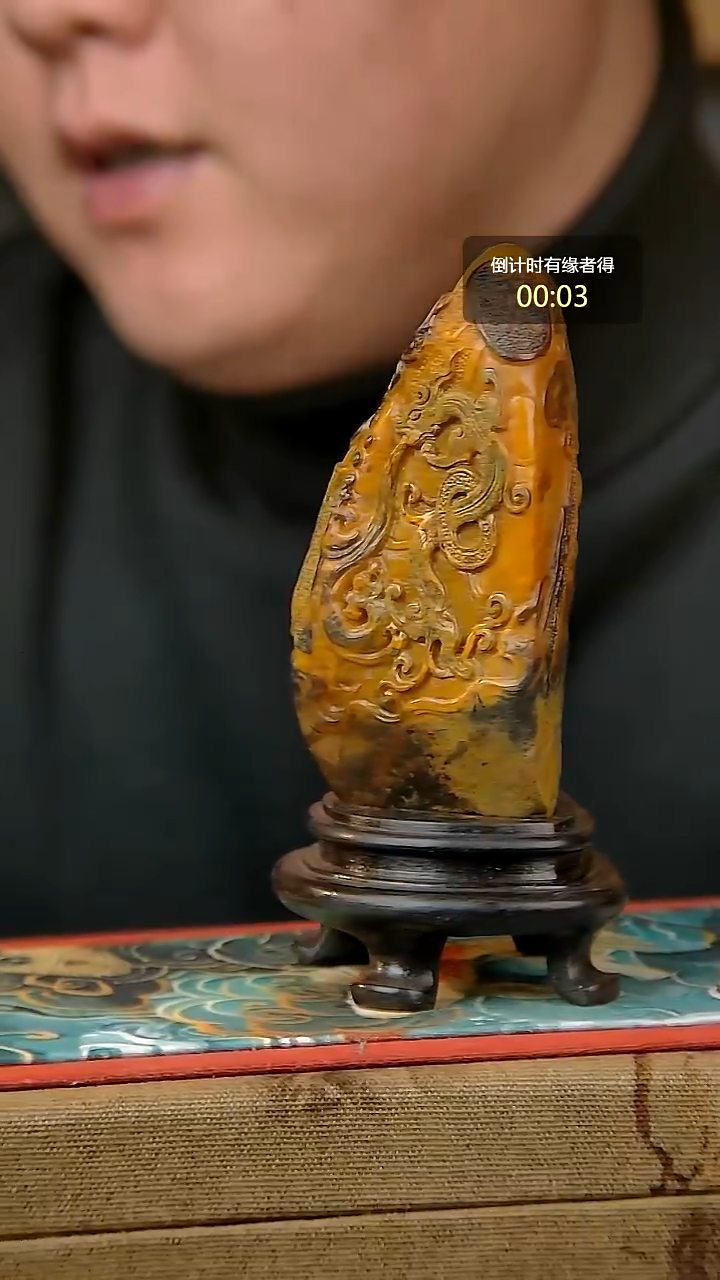 寿山石印石一物一拍