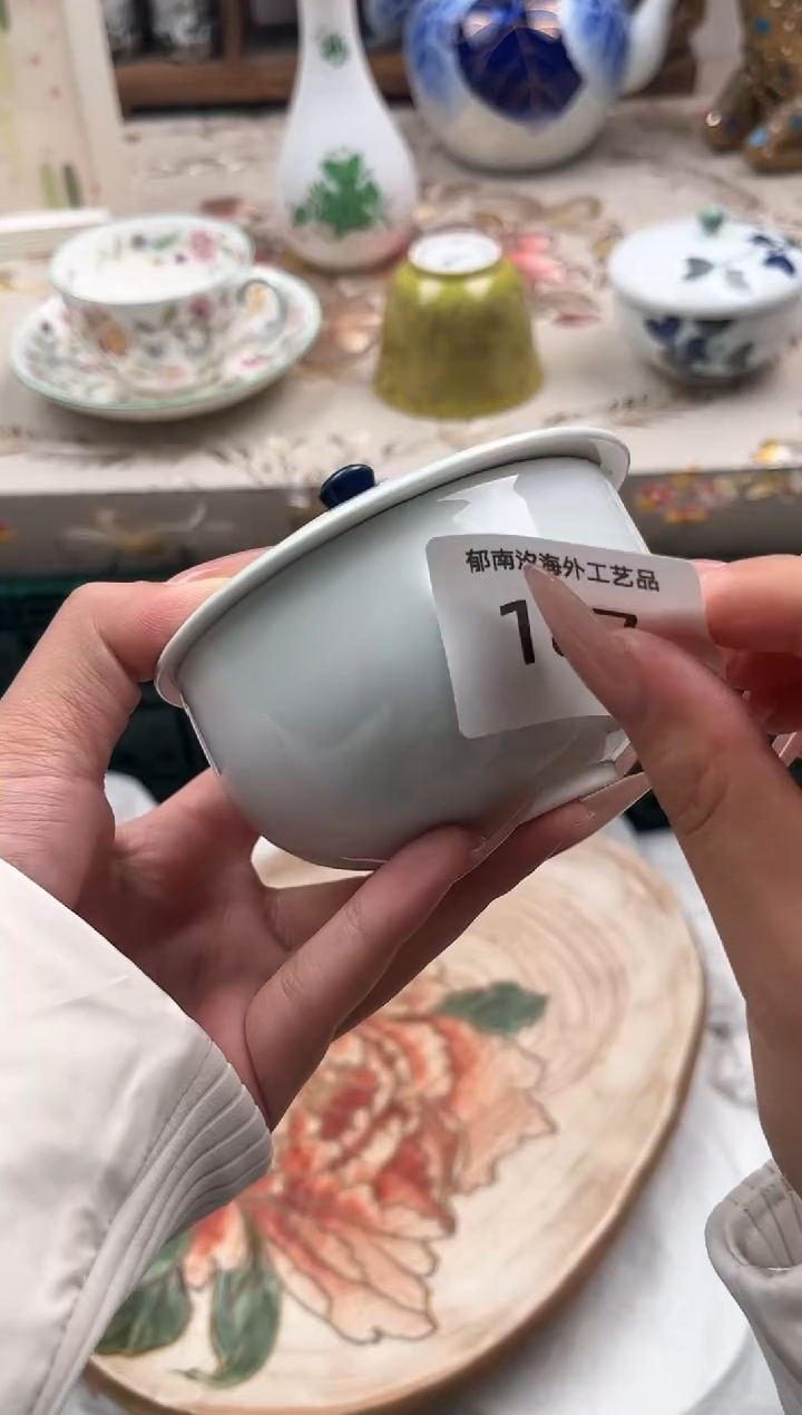 瓷片R****iL         187