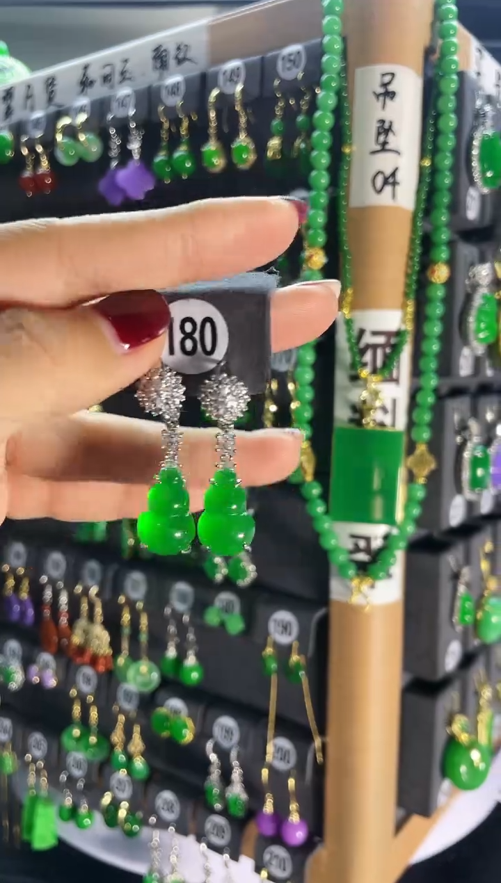 【闪购商品】翡翠耳饰银S925镶嵌180..