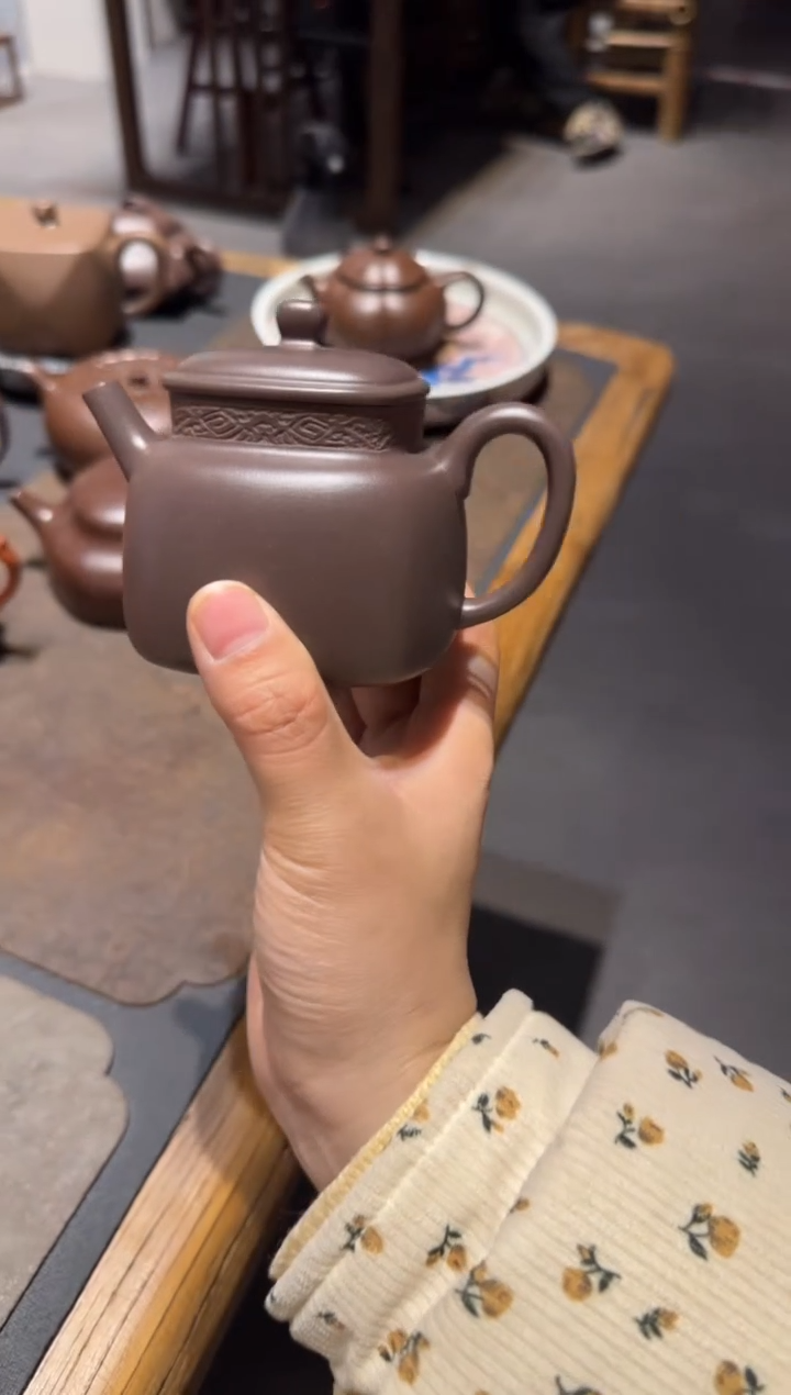 【闪购商品】紫砂茶壶四方言心