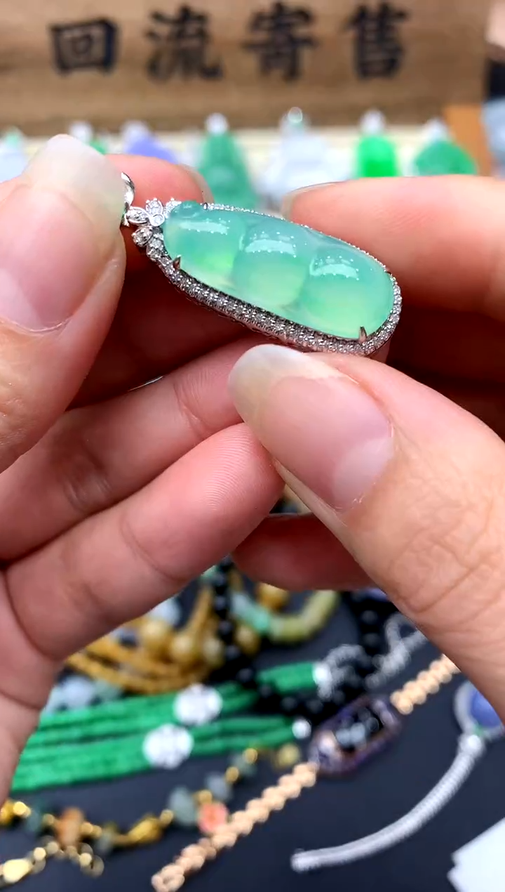 【闪购商品】翡翠颈饰18K金镶嵌339-中国好珍宝