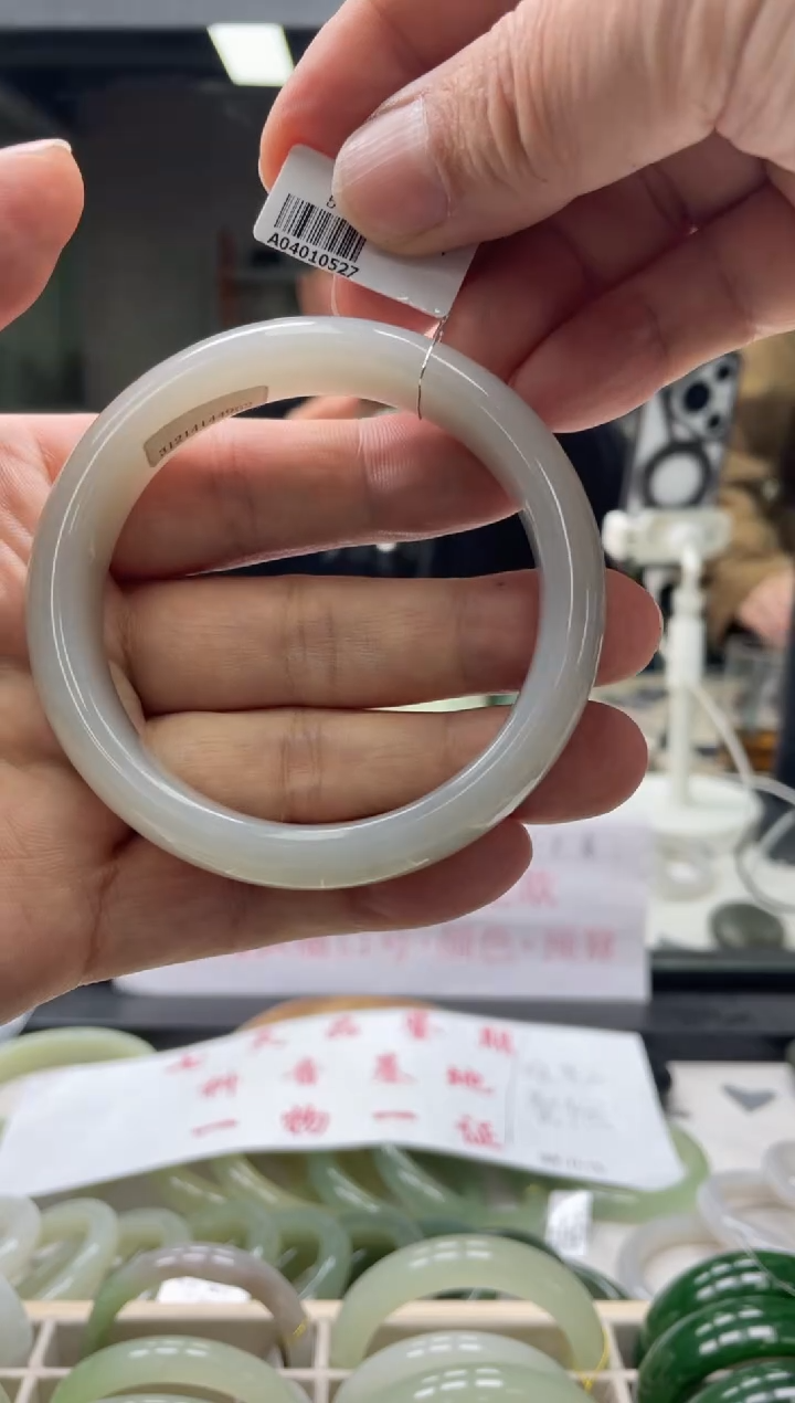 【闪购商品】和田玉手镯未镶嵌60-61圈口0527