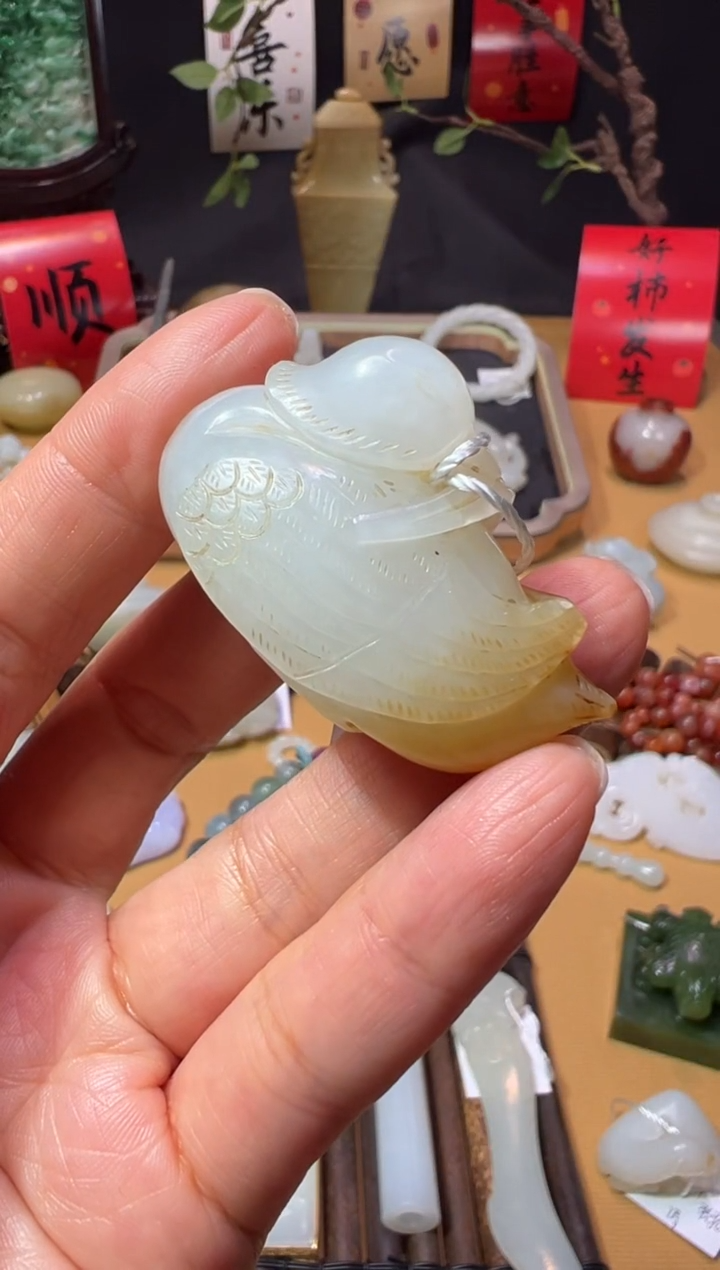 【闪购商品】和田玉XHM-928   安居乐业