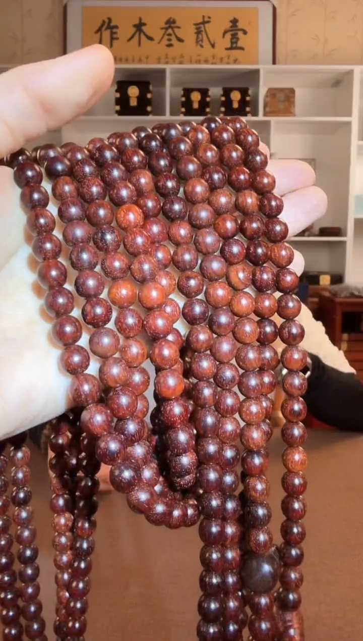 檀香紫檀（小叶紫檀）琴料卡8 圆珠108颗