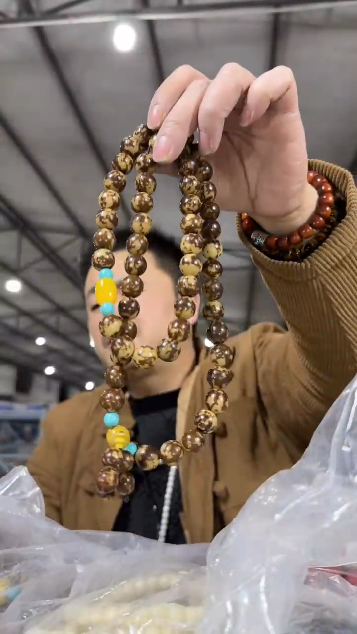 【闪购商品】菩提根/象牙果手串V200实物为准