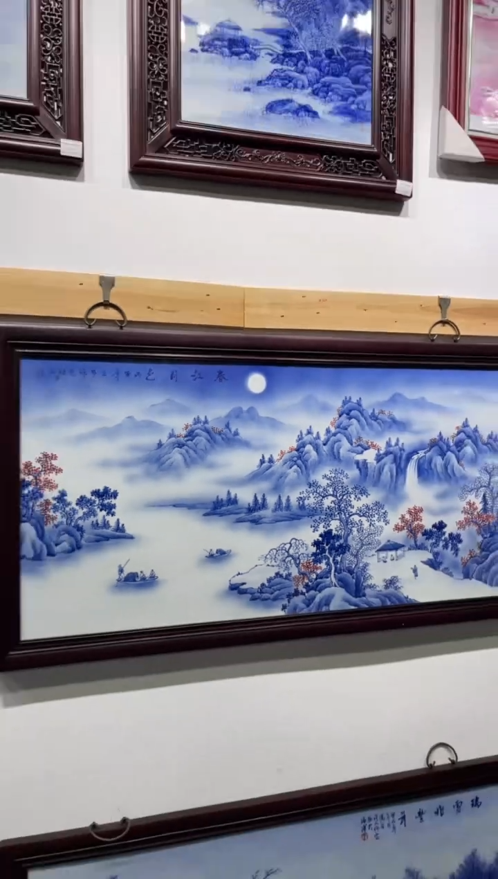 瓷春江月色121*61.5cm