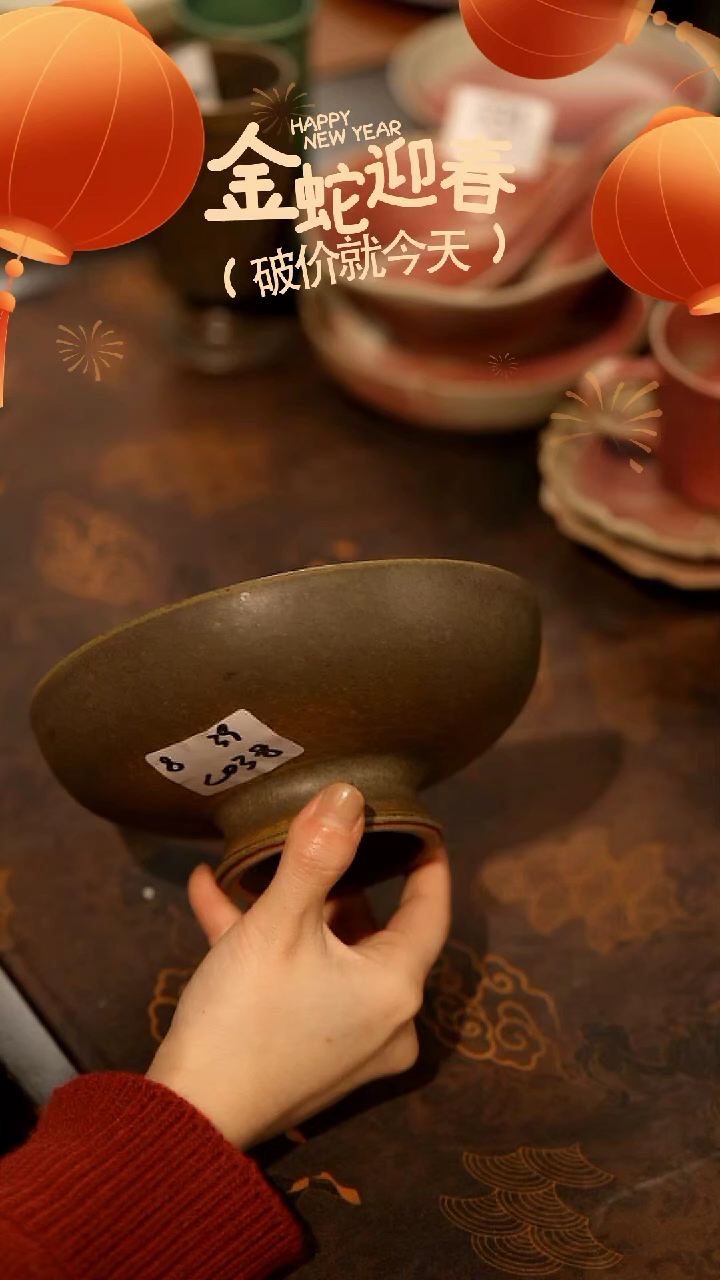 【闪购商品】稻谷壳栖居生活手工手作@@C038