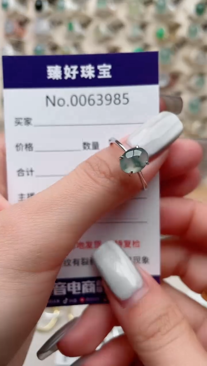 【闪购商品】翡翠戒指银S925镶嵌.........