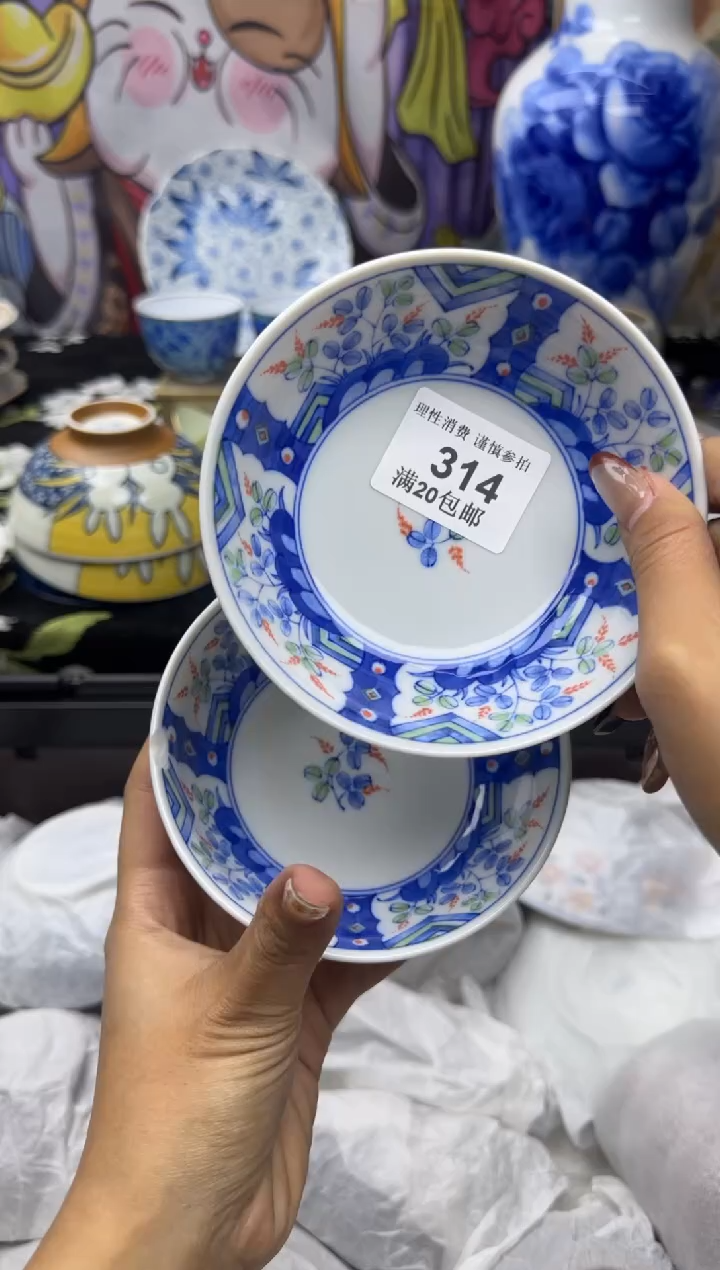 瓷片F****y小太阳小小小太阳314