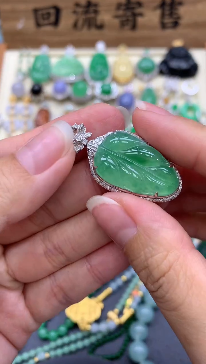 【闪购商品】翡翠颈饰18K金镶嵌428-中国好珍宝