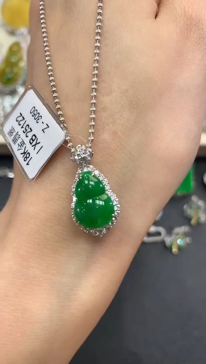 【闪购商品】翡翠吊坠(不含链)18K金镶嵌w37         