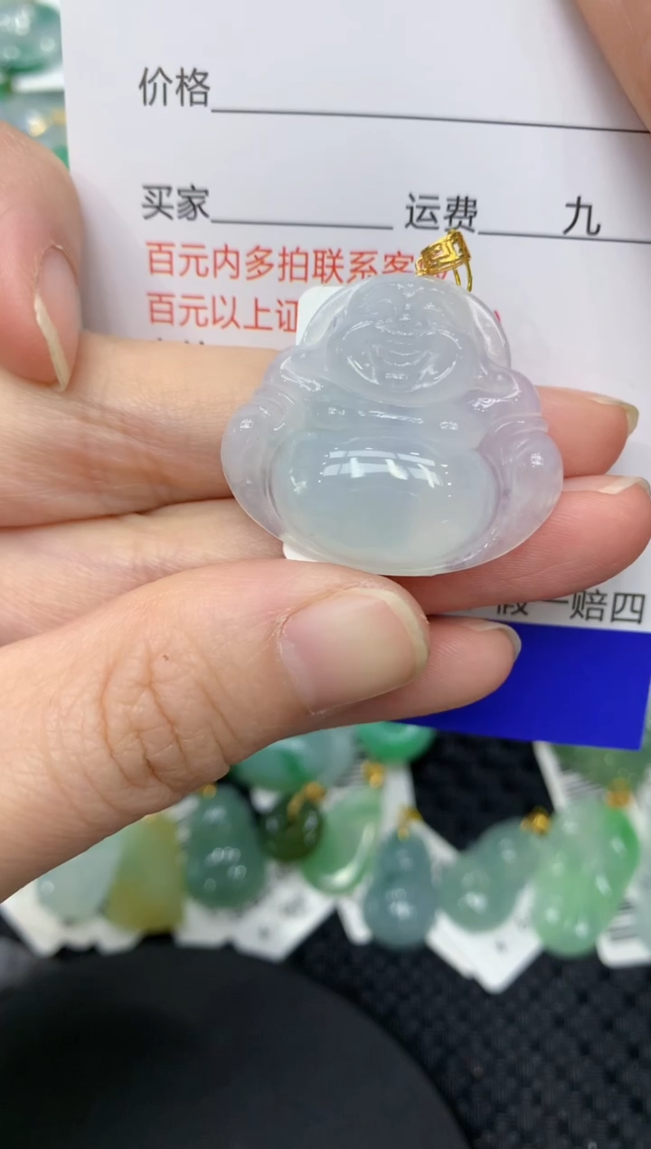 【闪购商品】翡翠颈饰18K金镶嵌11111111