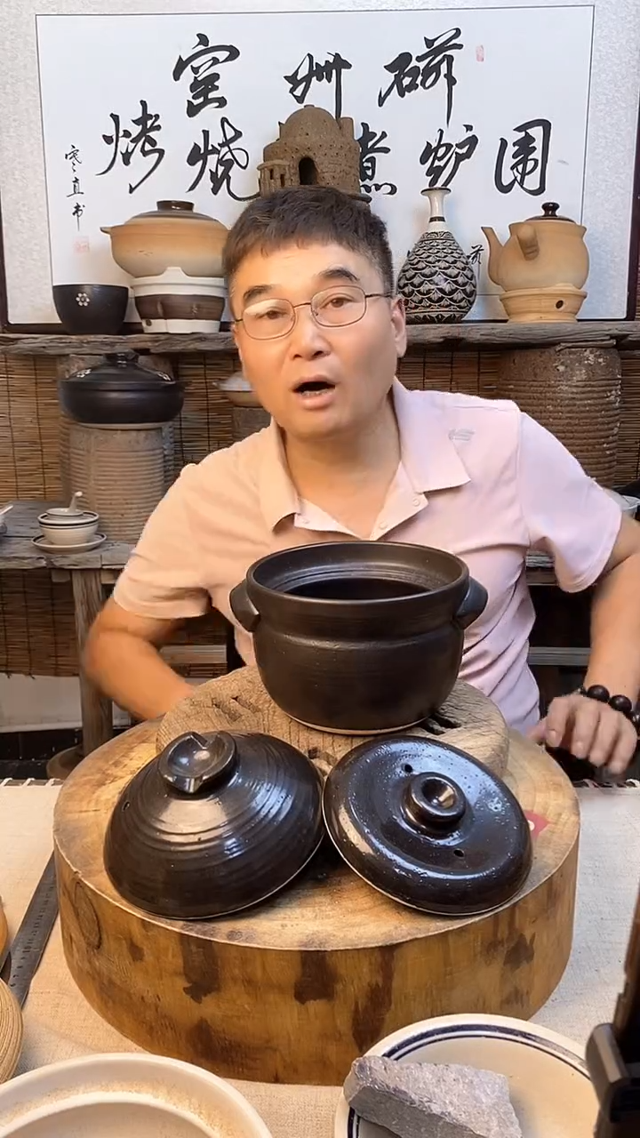 陶土黑色双盖微压锅三合炊1.8升