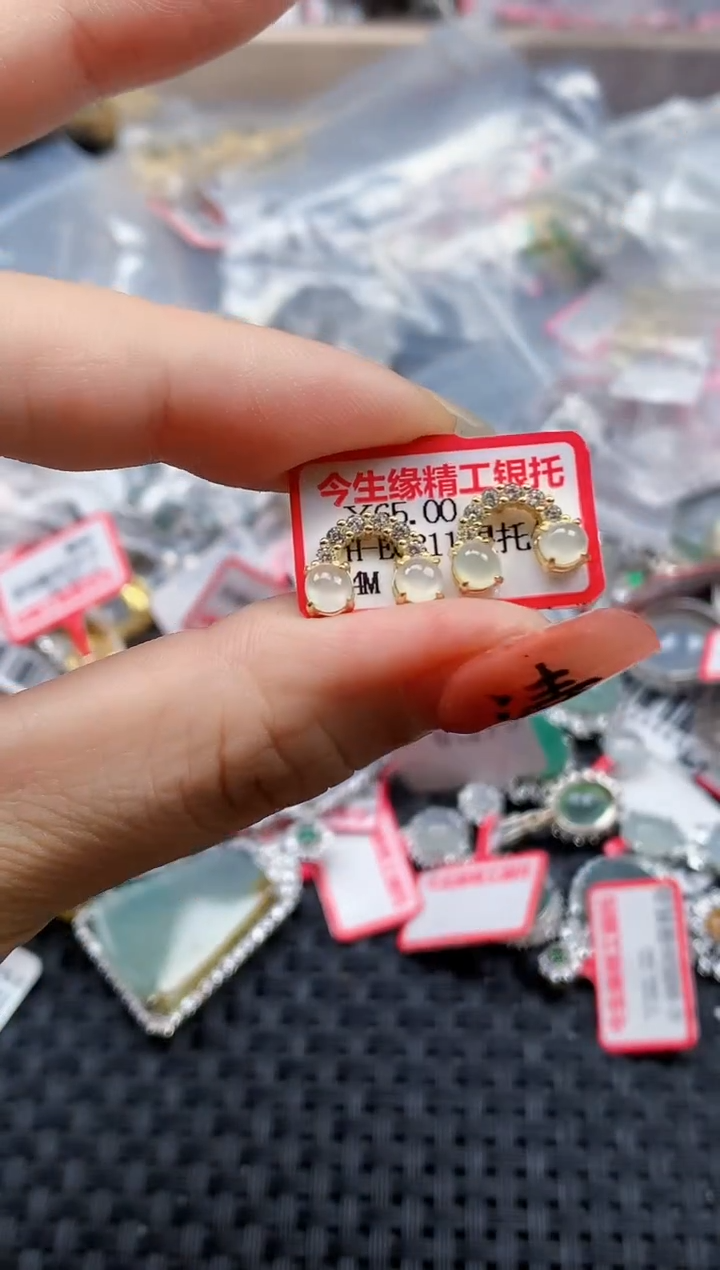 银S925镶嵌戒指翡翠天然A货缅甸翡翠