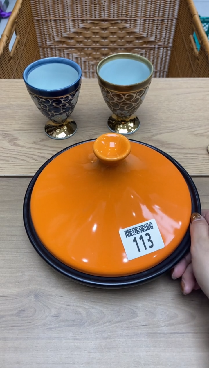 瓷片是**?隆莲瓷器欢迎大家