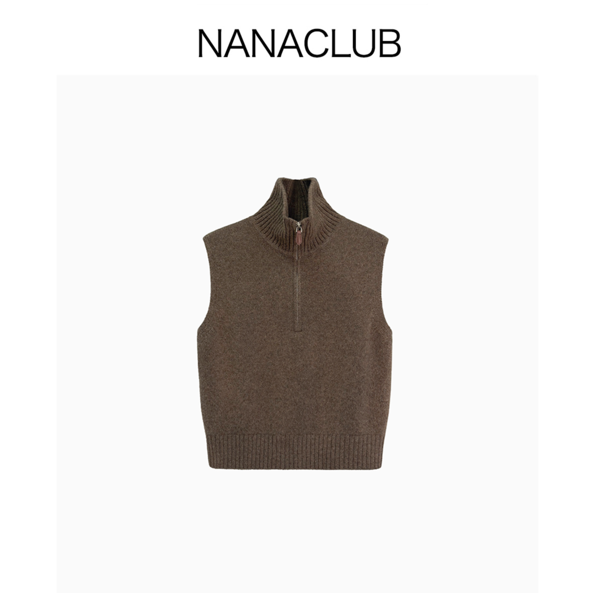 NANACLUB 闭眼入 一定超出你预期 厚款100%羊毛衣领两穿马甲背心