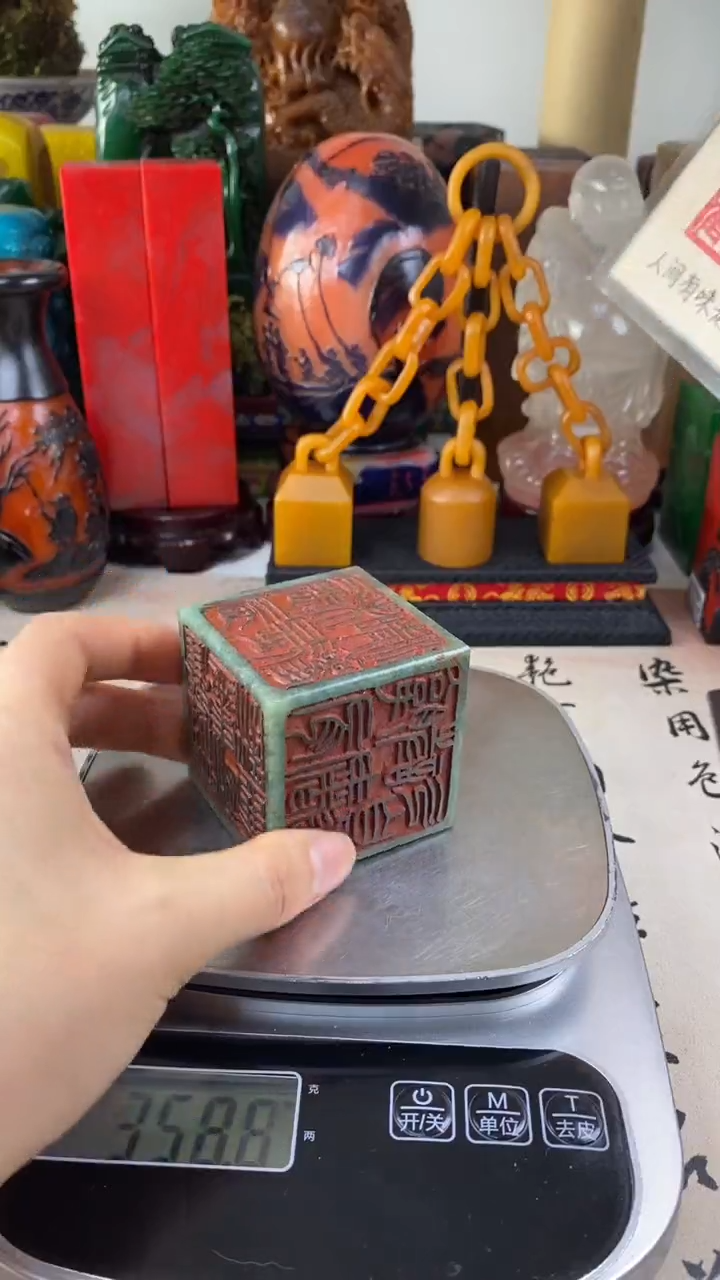 寿山石印石32寿山石