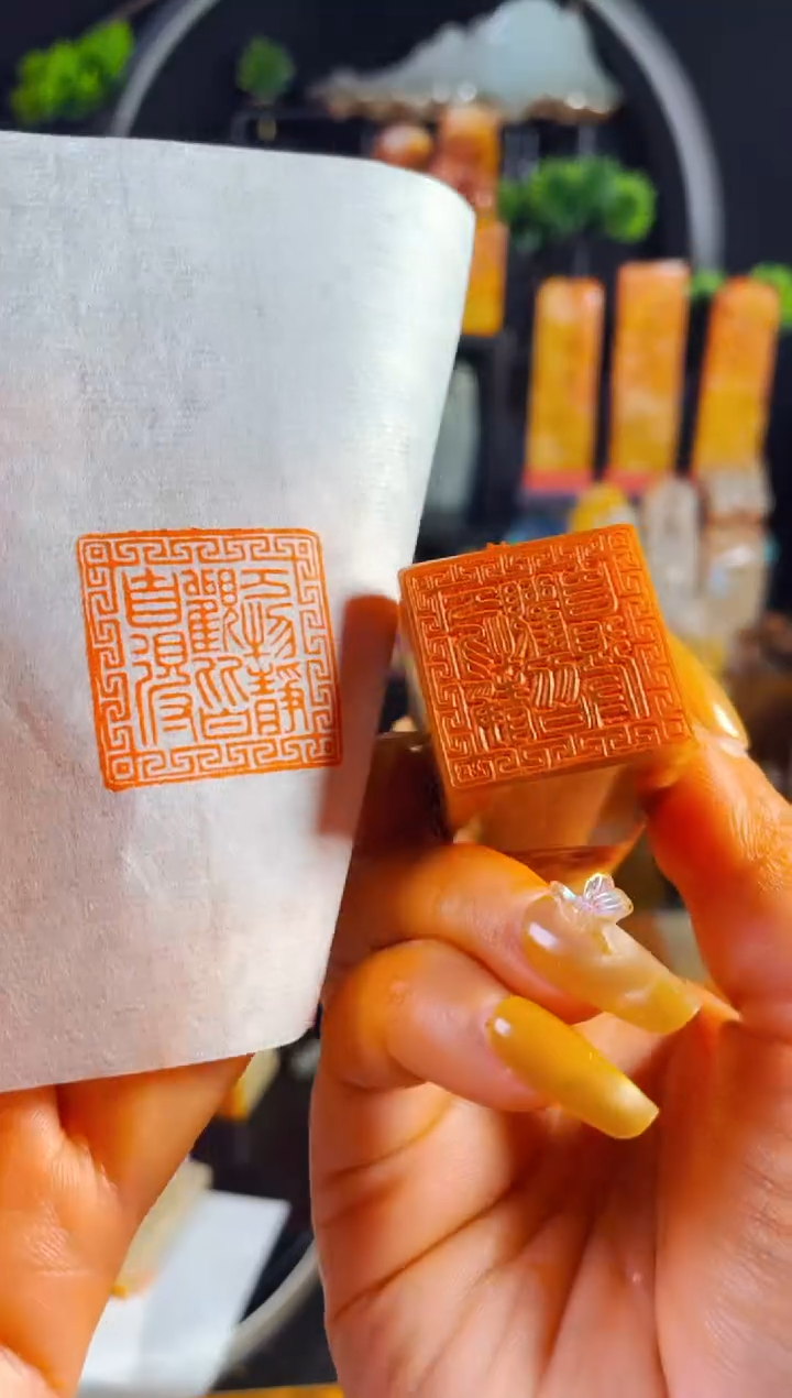 【闪购商品】浙江红石印石手工篆刻《万物静观皆自得》2.5