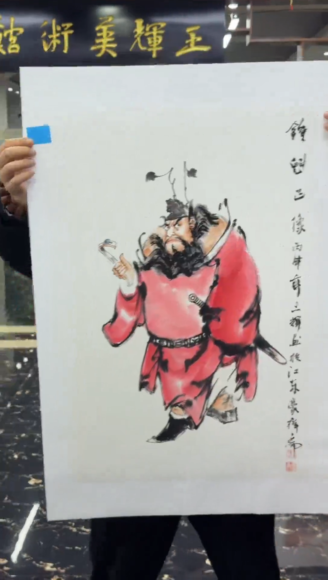 国画国画绘画山水花鸟
