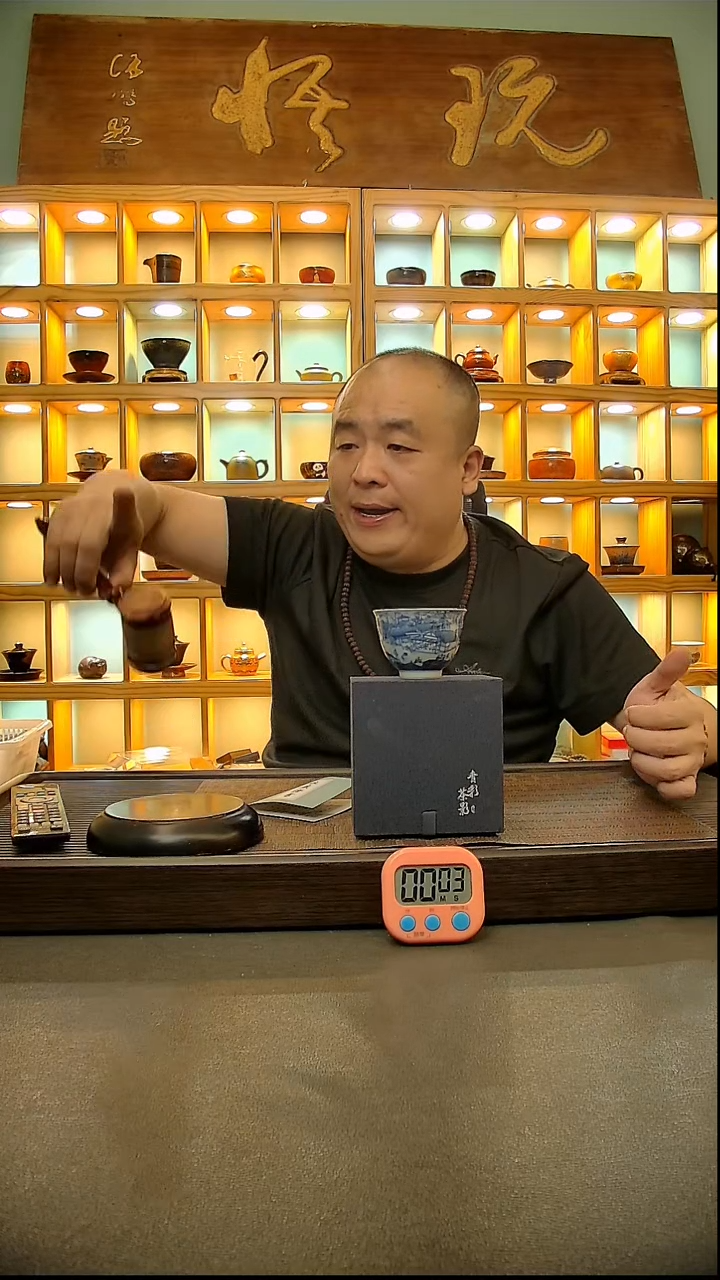 茶盏M****e540=。。。。。