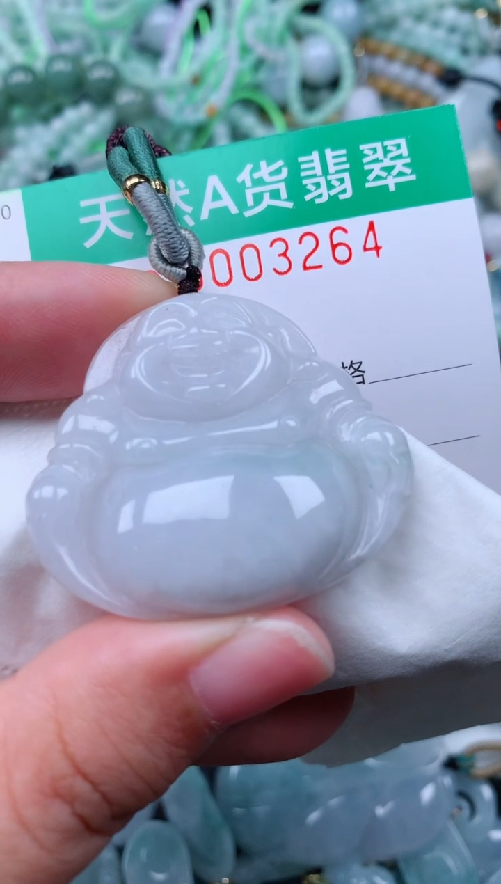 颈饰未镶嵌翡翠.0003264