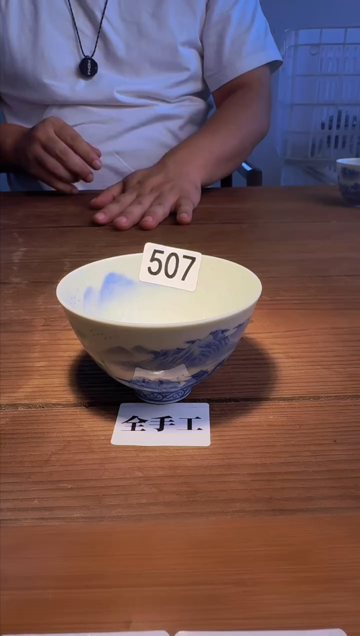 婺州窑龙窑烧制技艺全手工青花