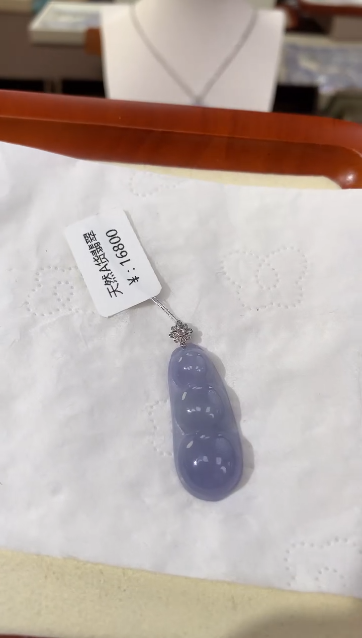 【闪购商品】翡翠颈饰18K金镶嵌天然缅甸a货翡翠