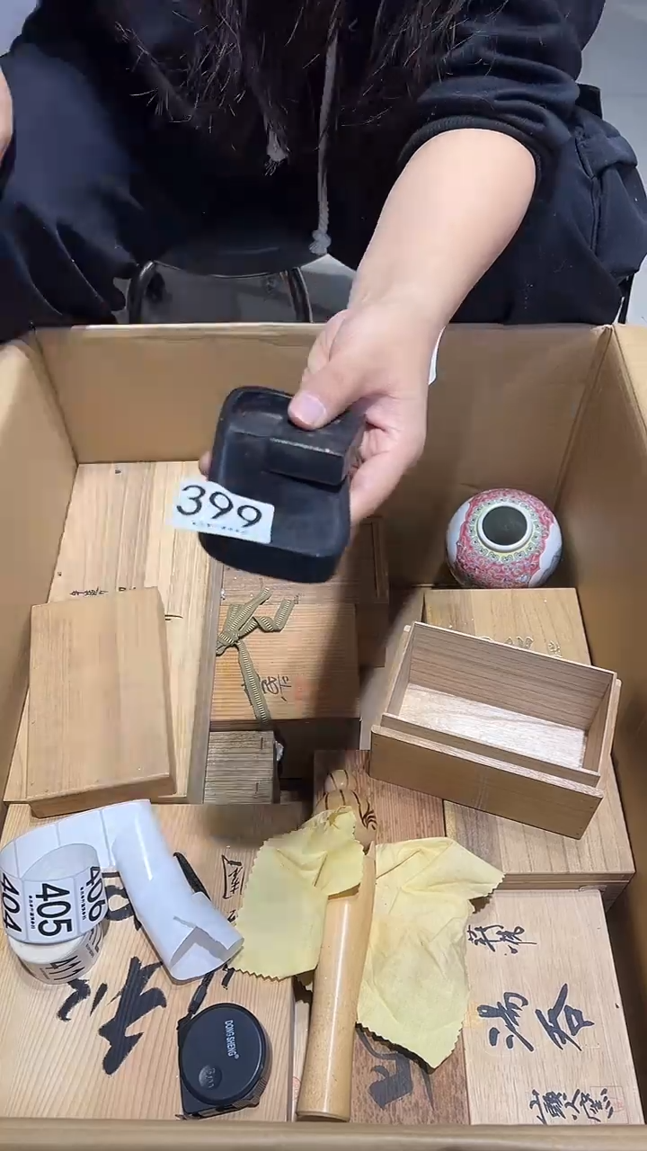 张*源399................