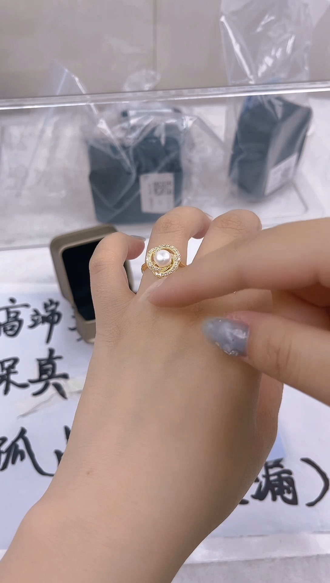 未镶嵌淡水珍珠耳饰jz1056