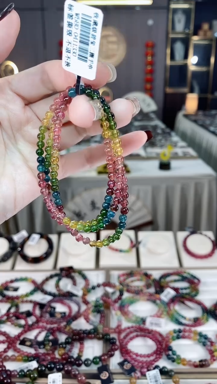 未镶嵌老矿碧玺色标彩虹三圈手串4mm+碧玺dan多样性发货一条