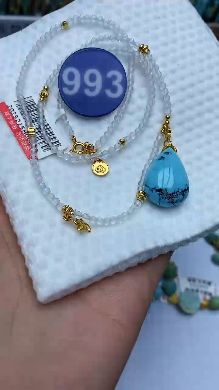 【闪购商品】绿松石项链未镶嵌993