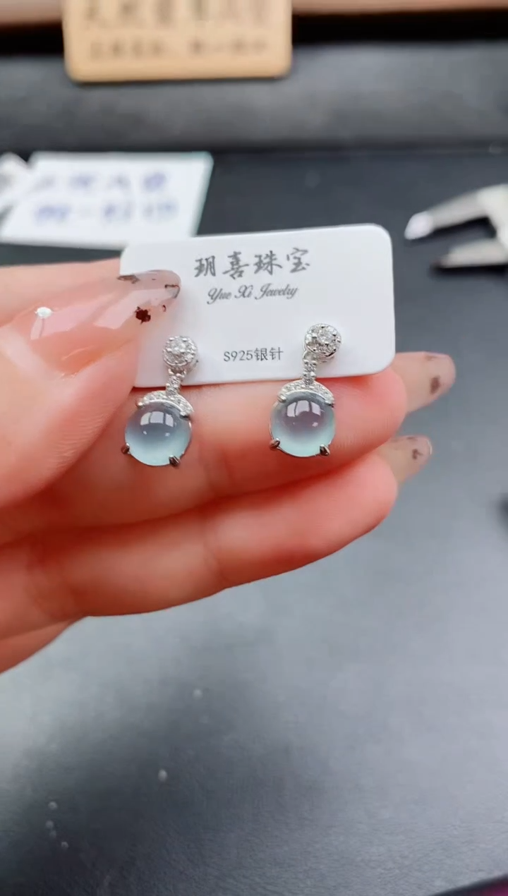 银S925镶嵌戒指翡翠1