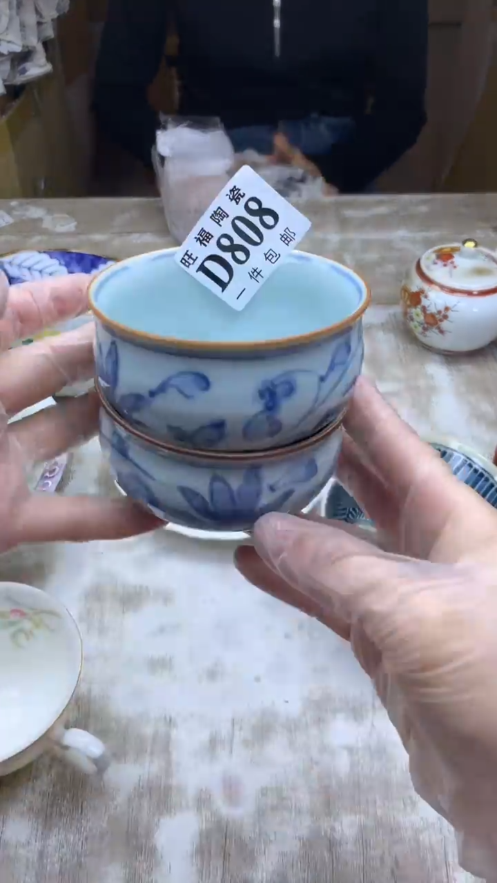 【闪购商品】瓷片旺福家陶瓷甄选