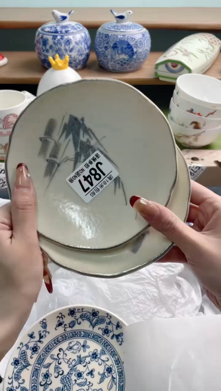 陶瓷大**令J847*******