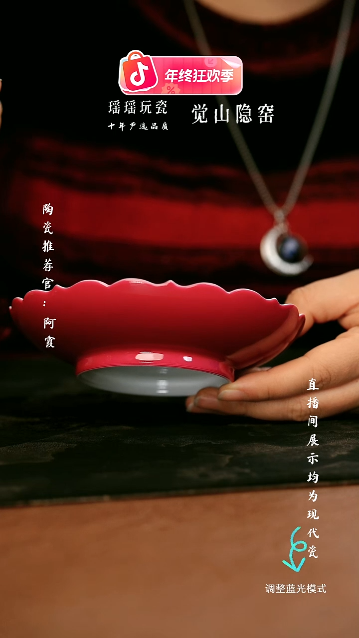 瓷瓷瓷瓷瓷瓷瓷瓷瓷瓷