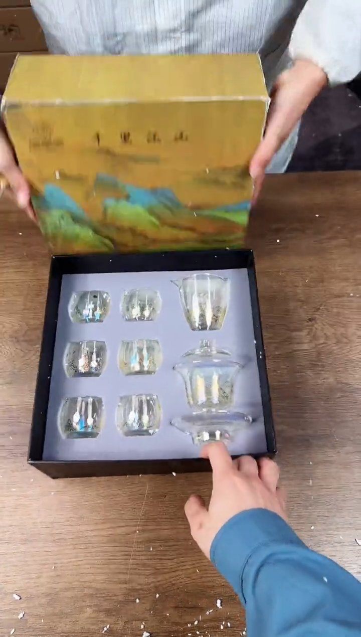 【闪购商品】知初山房清货商品链接@@888