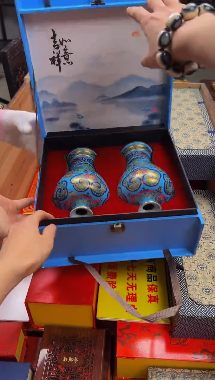 【闪购商品】瓷片———————————