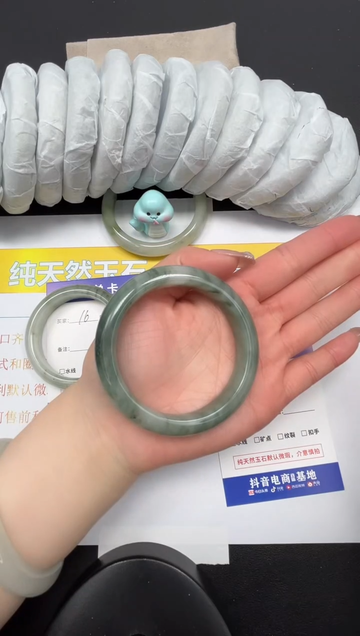 【闪购商品】石英质玉手镯未镶嵌17-54.8