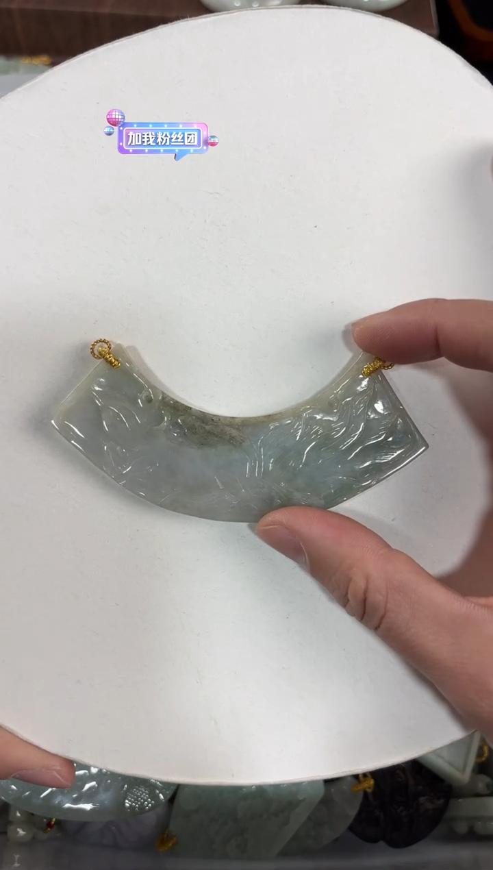 【闪购商品】翡翠颈饰未镶嵌颈饰 未镶嵌59