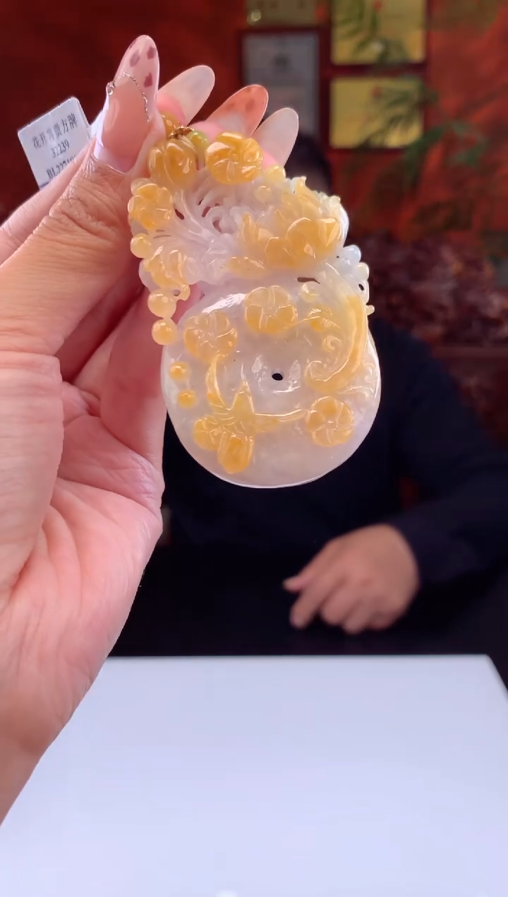 【闪购商品】定制翡翠未镶嵌挂件发货（拍一发一）