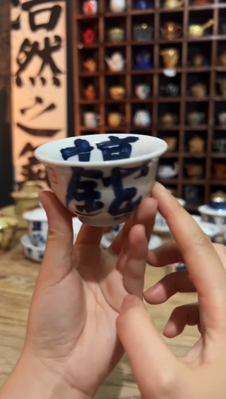 【闪购商品】观云听雨原创手绘茶具