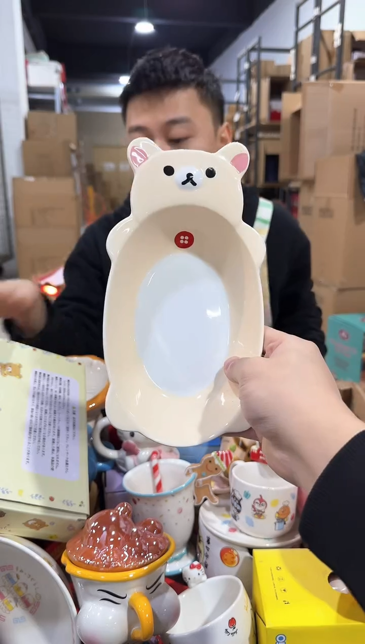 瓷片原盒熊妹浴缸碗