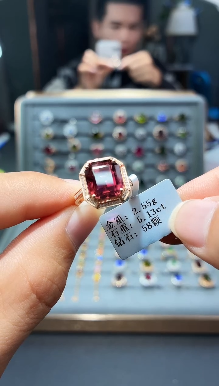 18K金镶嵌戒指碧玺5.13.