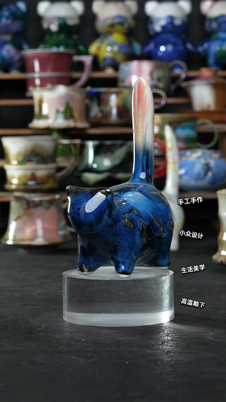 设计师款景德镇森涩手创陶瓷（食品级）755